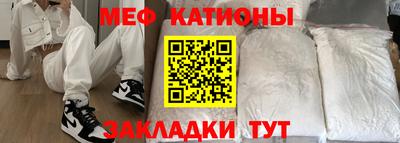 СК Будённовск