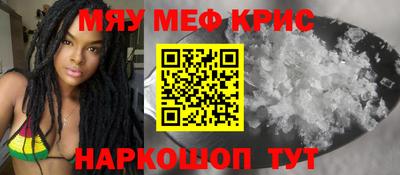 бошки Бугуруслан
