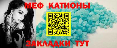 СК Будённовск