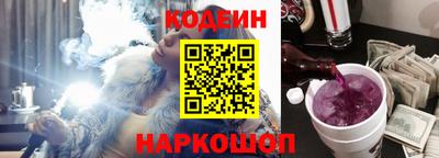 кокс Бузулук