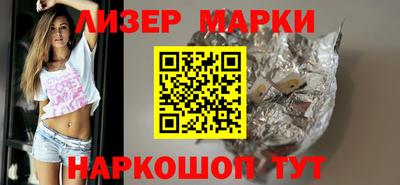 кокс Бузулук