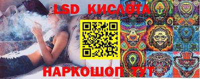 бошки Бугуруслан