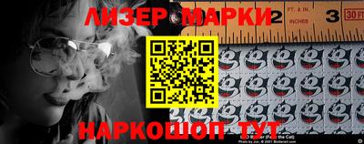 бошки Бугуруслан