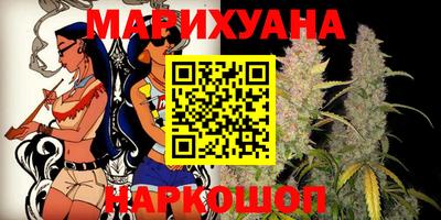 кокс Бузулук