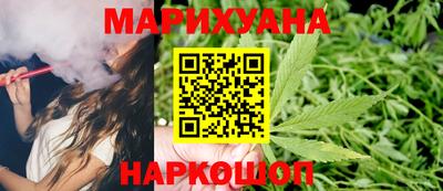 бошки Бугуруслан