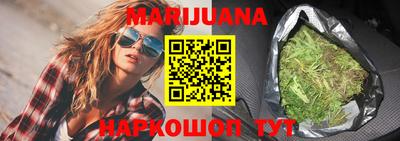 бошки Бугуруслан