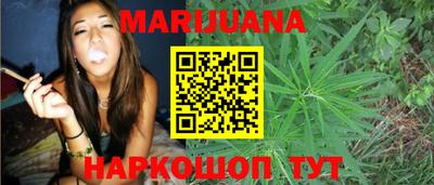 кокс Бузулук
