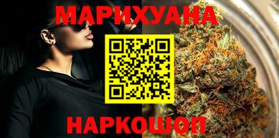 кокс Бузулук