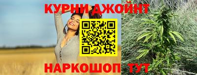 кокс Бузулук