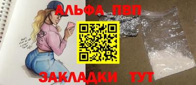 бошки Бугуруслан