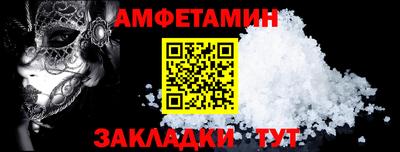 кокс Бузулук