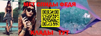 кокс Бузулук