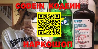 бошки Бугуруслан