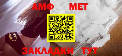 СК Будённовск