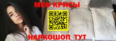 бошки Бугуруслан